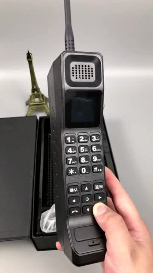 電子產品與數碼科技 手機在當代生活中的核心角色